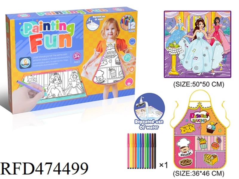2PCS PASTRY DESSERT GRAFFITI APRON AND FASHION PROM KIDS GRAFFITI CLOTH