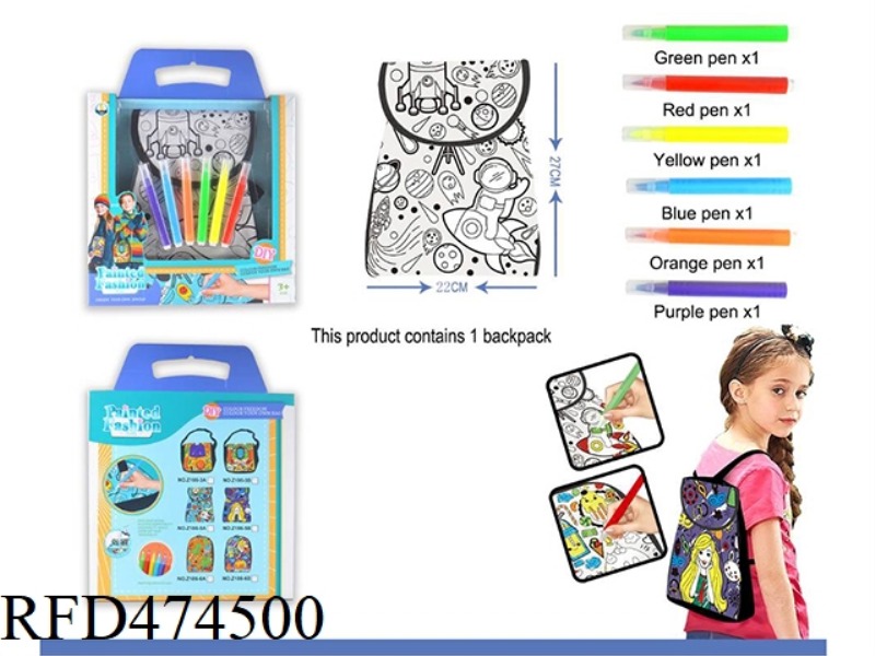 SPACE ELEMENT GRAFFITI WASHABLE KIDS FLAP BACKPACK