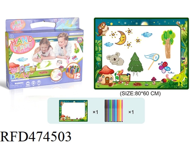 CHILDREN'S DRAWING BLANKET