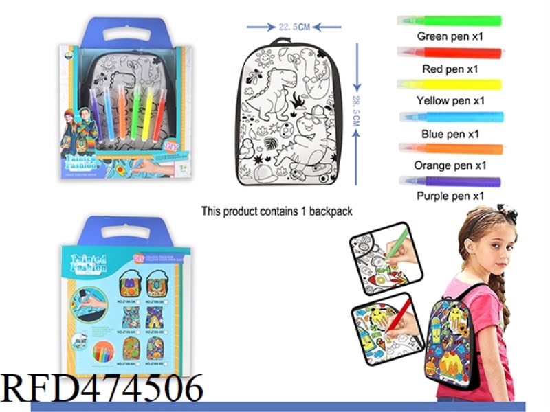 DINOSAUR WORLD DOODLE WASHABLE KIDS BACKPACK
