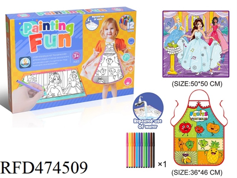 2PCS FRUIT AND VEGETABLE GRAFFITI APRON AND FASHION PROM KIDS GRAFFITI CLOTH