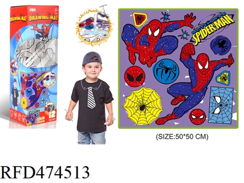 SPIDERMAN KIDS DOODLE CLOTH