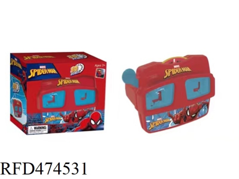 SPIDERMAN 3D CAMERA