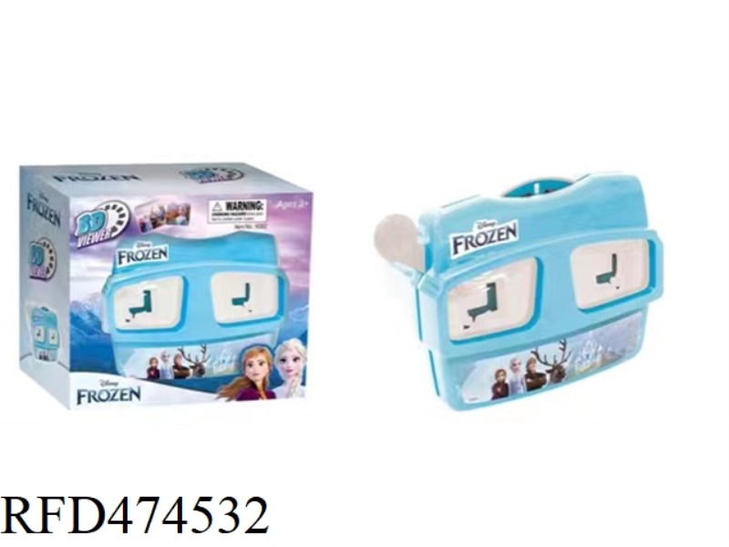 FROZEN 3D CAMERA