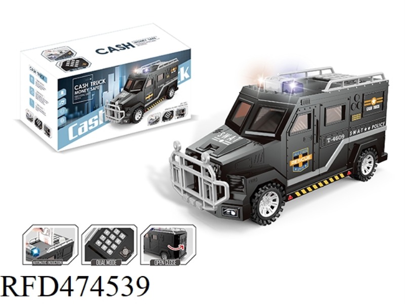 SWAT CAR PIGGY BANK