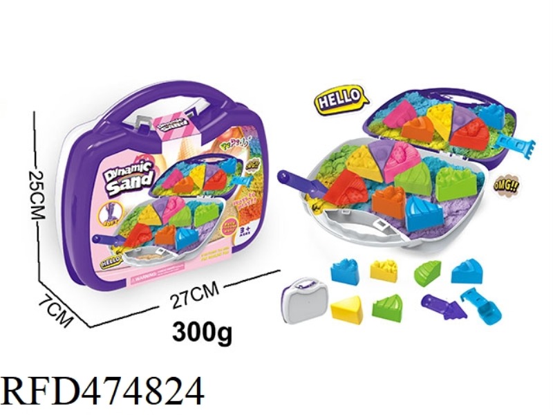 SPACE SAND CAKE SET (300G)
