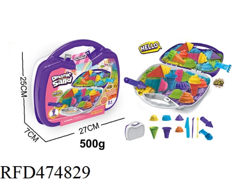 SPACE SAND ICE CREAM SET (500G)