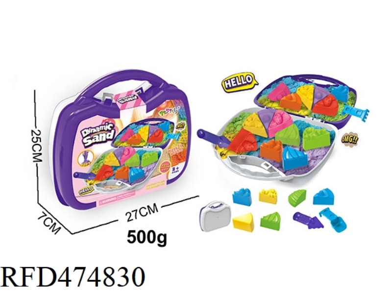 SPACE SAND CAKE SET (500G)