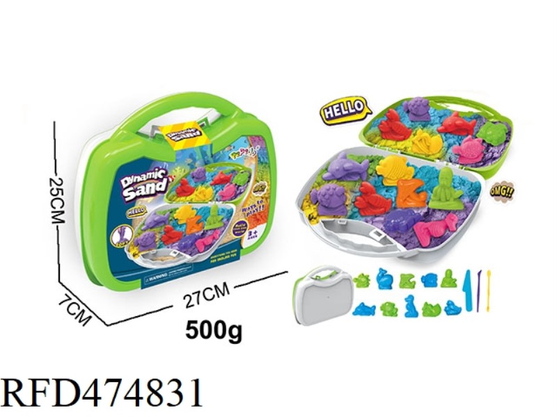 SPACE SAND SMALL UNDERWATER WORLD SET (500G)