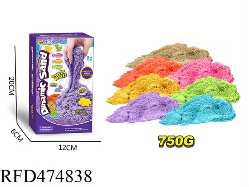 SPACE SAND PURE SANDBOX (750G)