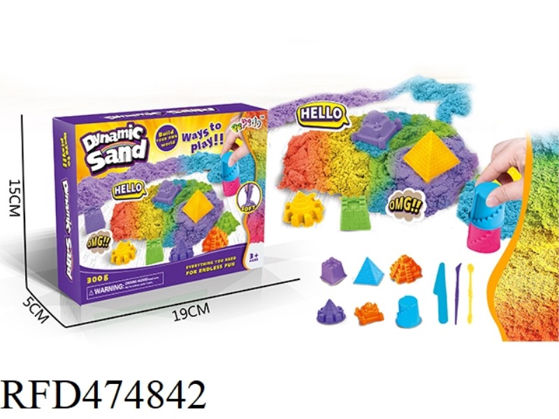 SPACE SAND BUILDING SET (300G)
