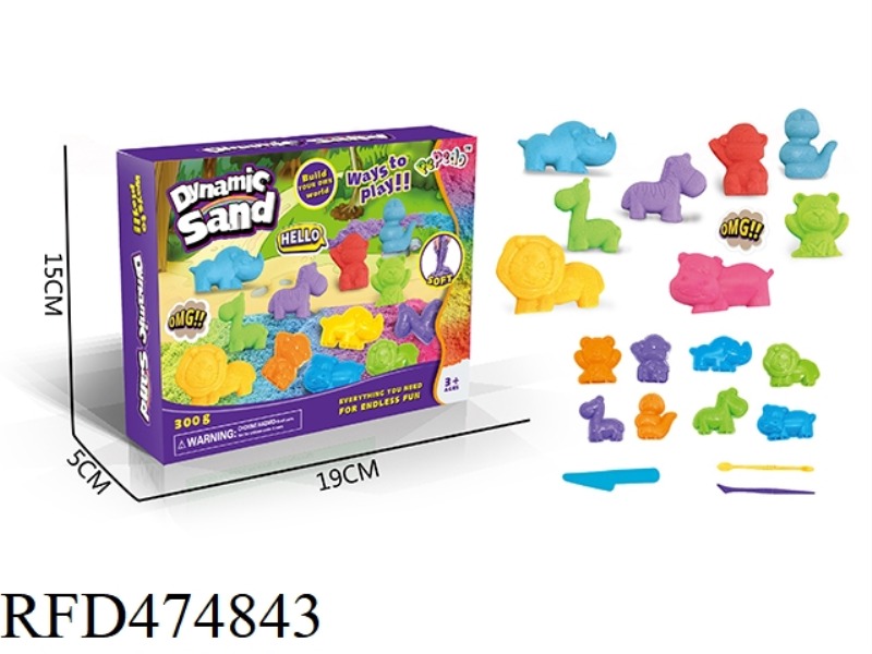 SPACE SAND ANIMAL SET (300G)