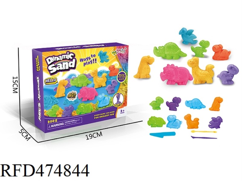 SPACE SAND DINOSAUR SET (300G)