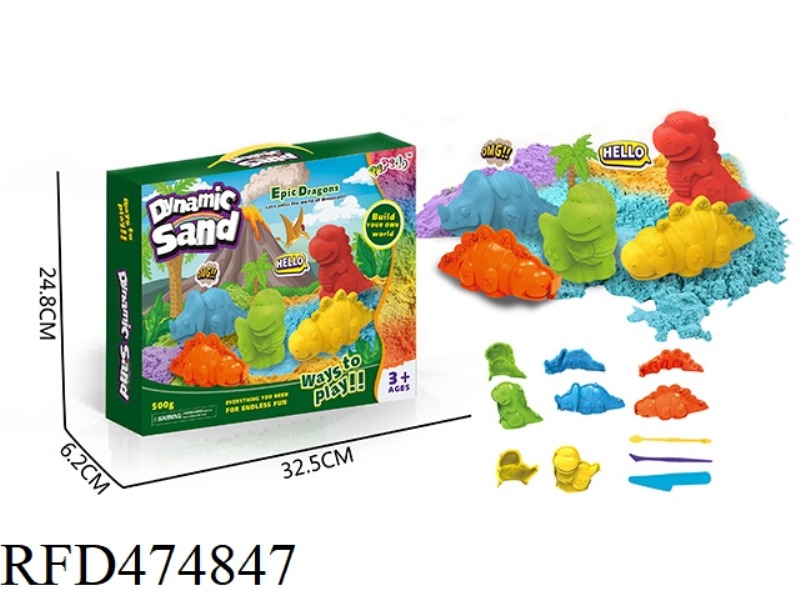 SPACE SAND 3D DINOSAUR SET (500G)