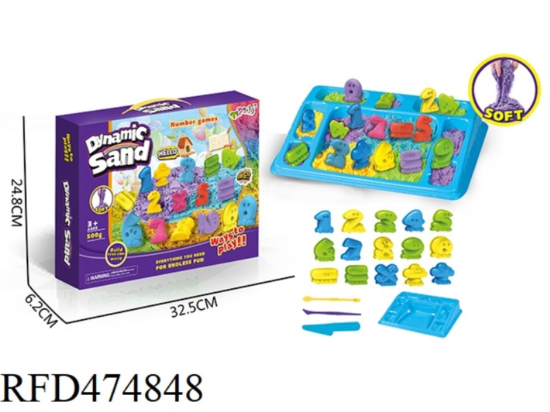 SPACE SAND NUMBER SYMBOL SET (500G)