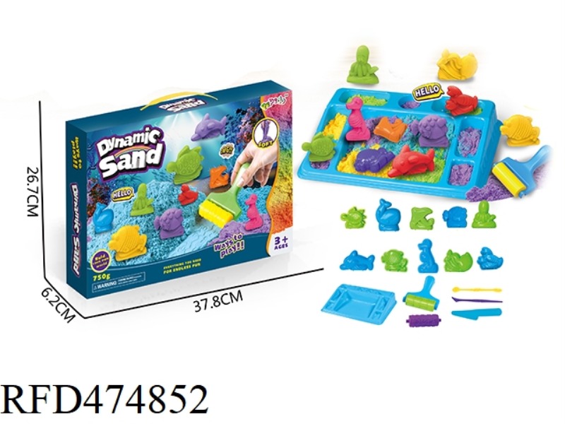SPACE SAND SMALL UNDERWATER WORLD SET (750G)