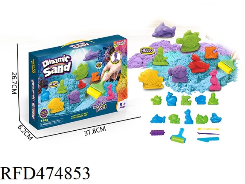 SPACE SAND SMALL UNDERWATER WORLD SET (750G)