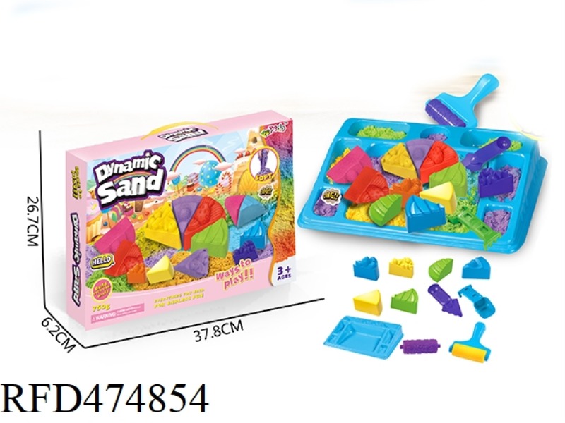 SPACE SAND CAKE SET (750G)