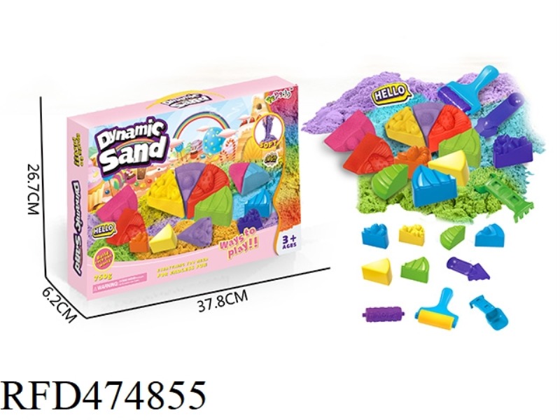 SPACE SAND CAKE SET (750G)