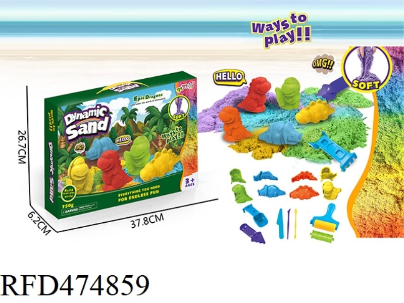 SPACE SAND 3D DINOSAUR SET (750G)