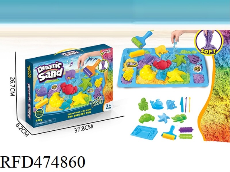 SPACE SAND UNDERWATER WORLD SET (750G)