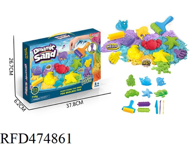 SPACE SAND UNDERWATER WORLD SET (750G)