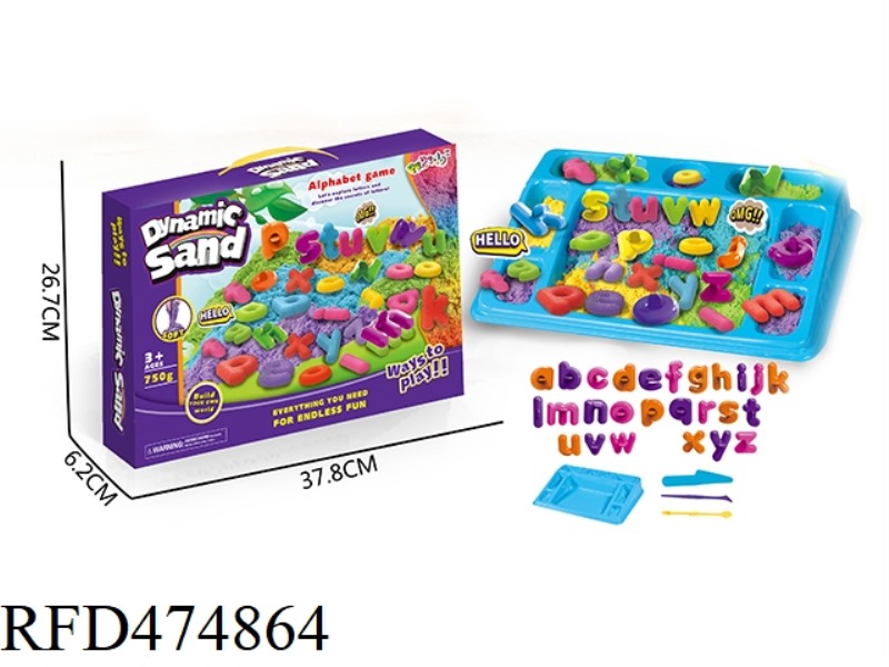 SPACE SAND ENGLISH ALPHABET SET (750G)