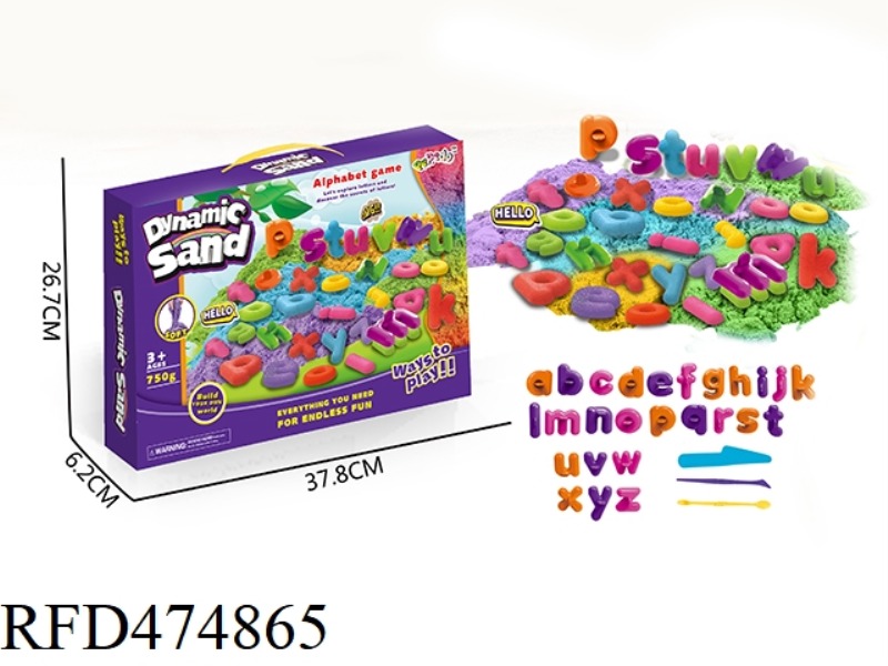 SPACE SAND ENGLISH ALPHABET SET (750G)