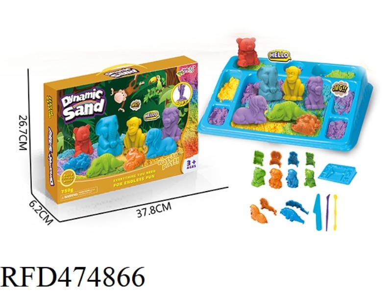 SPACE SAND STEREOSCOPIC 3D ANIMAL SET (750G)