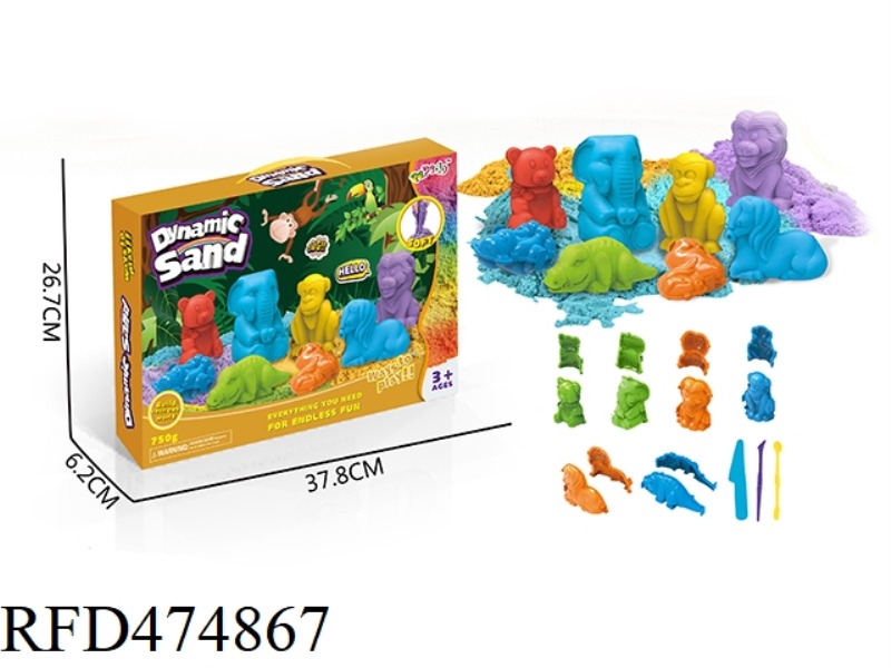 SPACE SAND STEREOSCOPIC 3D ANIMAL SET (750G)