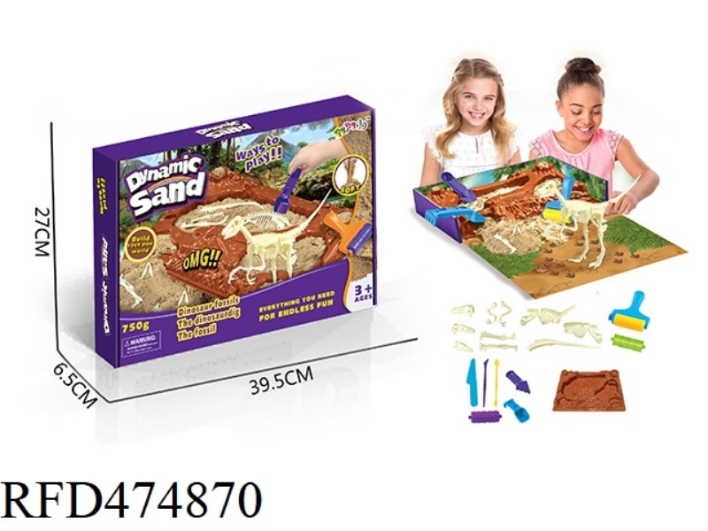 SPACE SAND DINOSAUR ARCHAEOLOGY VELOCIRAPTOR BOX SET (750G)
