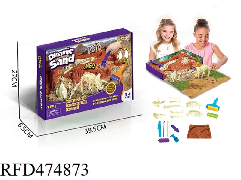 SPACE SAND DINOSAUR ARCHAEOLOGY TRICERATOPS BOX SET (750G)