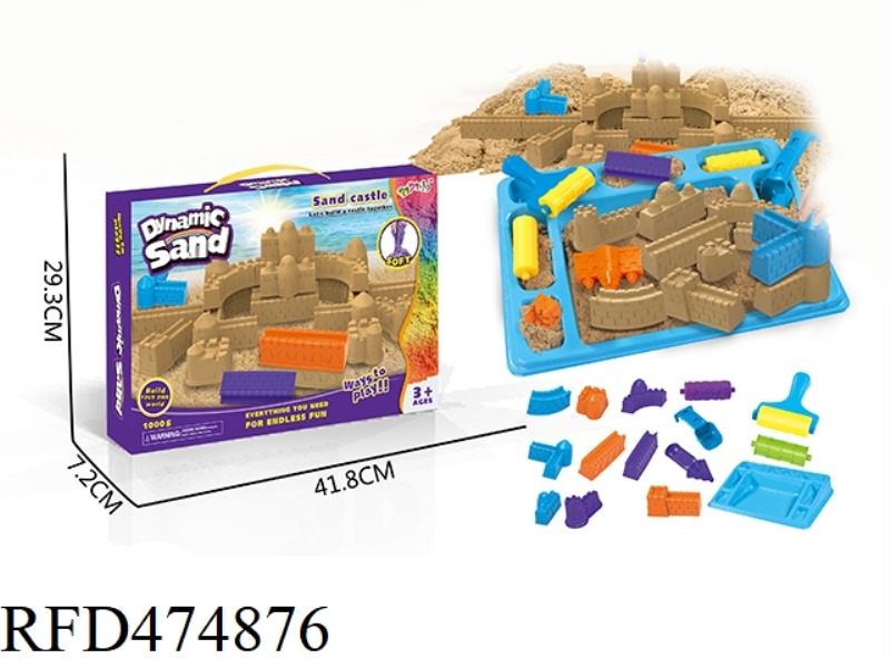 SPACE SAND STEREOSCOPIC 3D CASTLE SET (1000G)