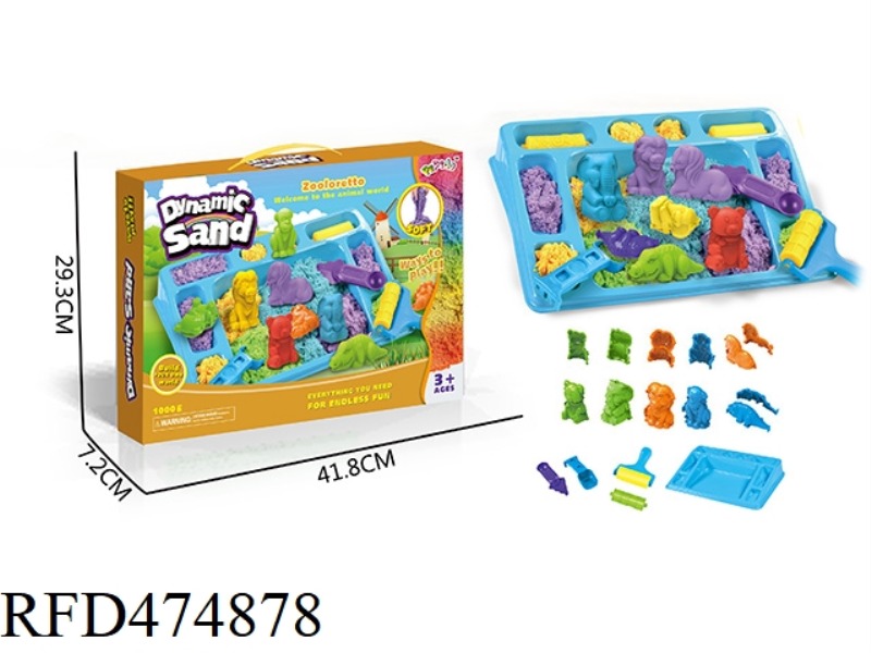 SPACE SAND STEREOSCOPIC 3D ANIMAL SET (1000G)