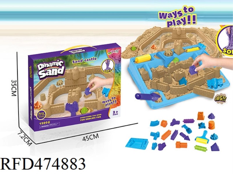 SPACE SAND STEREOSCOPIC 3D CASTLE SET (1500G)