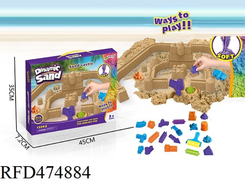 SPACE SAND STEREOSCOPIC 3D CASTLE SET (1500G)