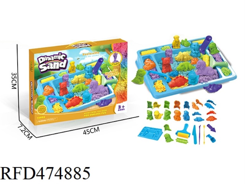 SPACE SAND 3D DINOSAUR ANIMAL SET (1500G)