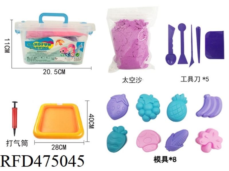 SPACE SAND 450G SAND