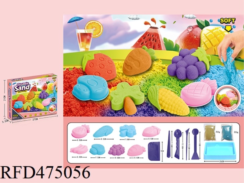 SPACE SAND 250G*2 PACKS OF SAND
