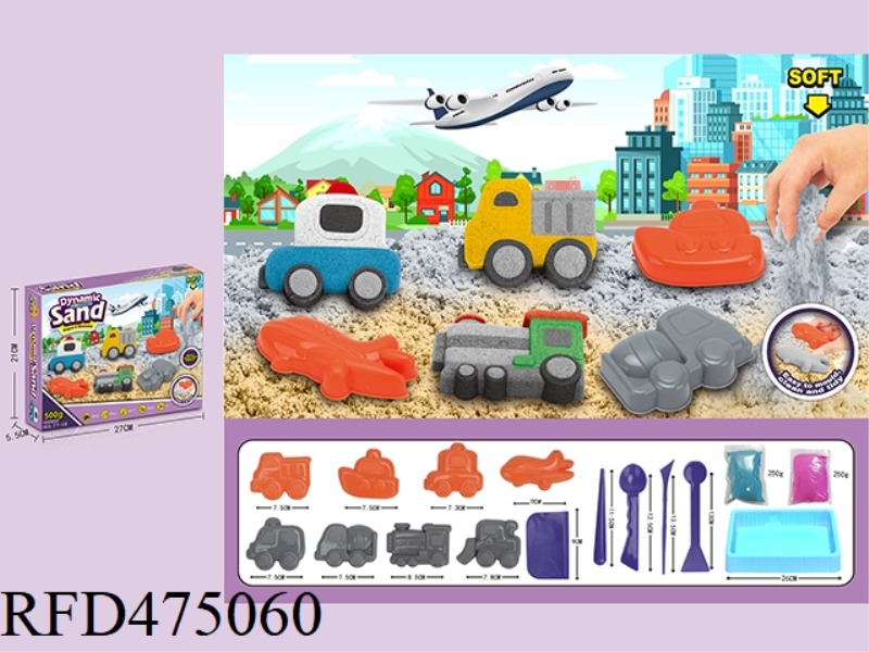 SPACE SAND 250G*2 PACKS OF SAND