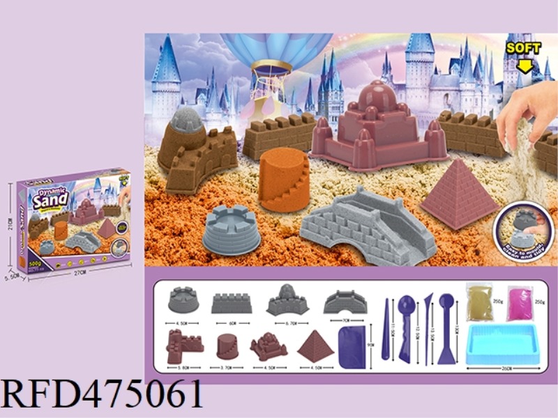 SPACE SAND 250G*2 PACKS OF SAND