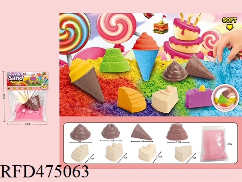 SPACE SAND 250G*1 PACK OF SAND