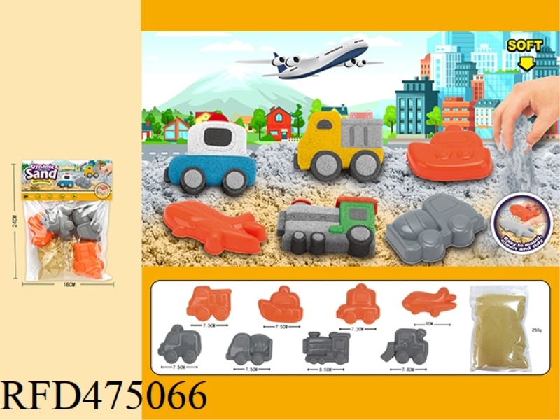 SPACE SAND 250G*1 PACK OF SAND