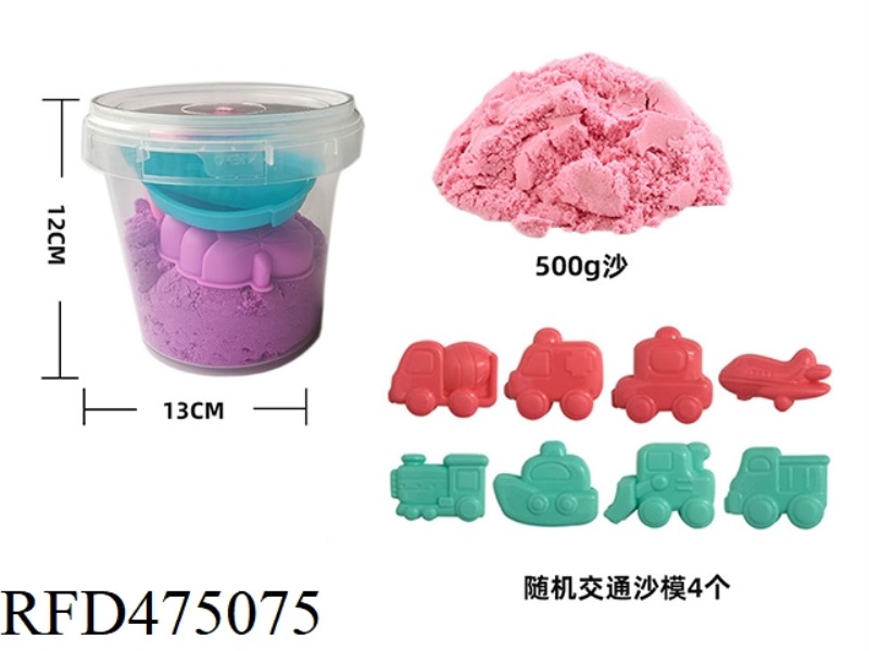 SPACE SAND 500G SAND