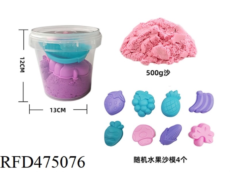 SPACE SAND 500G SAND