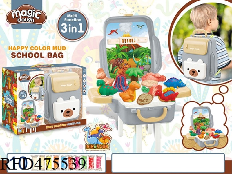 DINOSAUR THEMED SCHOOL BAG