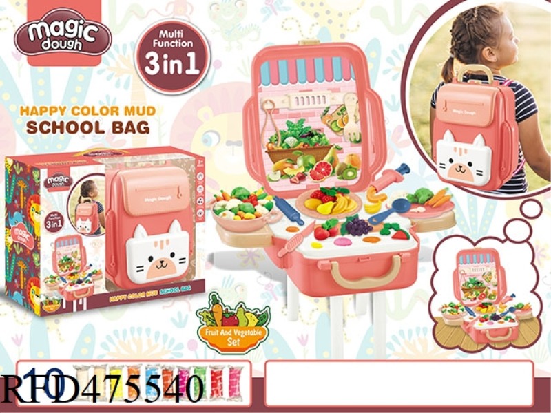 VEGETABLE THEMED SCHOOL BAG