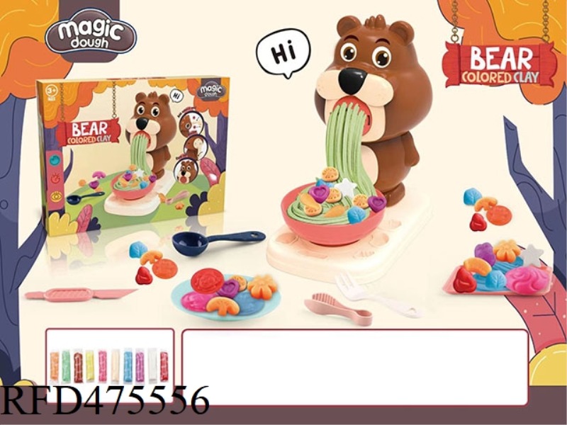 COLORFUL MUD BEAR SET