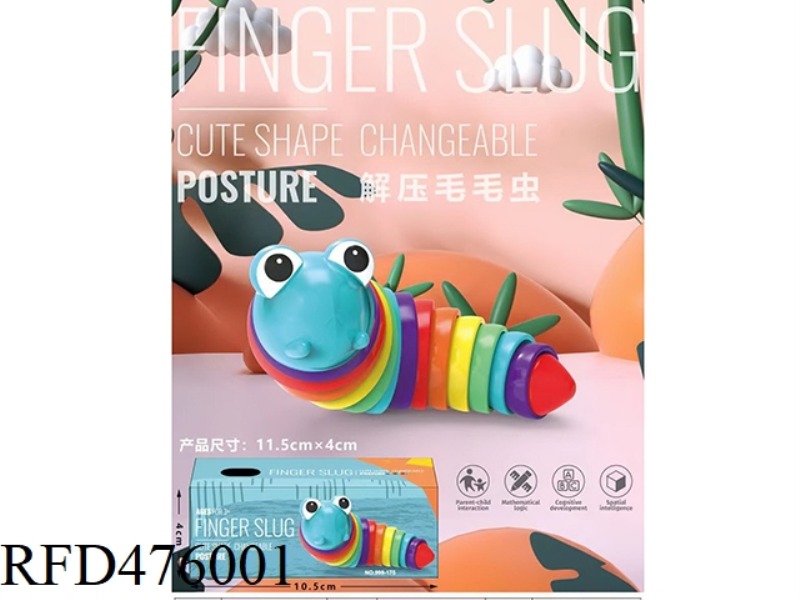 DECOMPRESSION PUZZLE BIG EYES CATERPILLAR RAINBOW COLORS