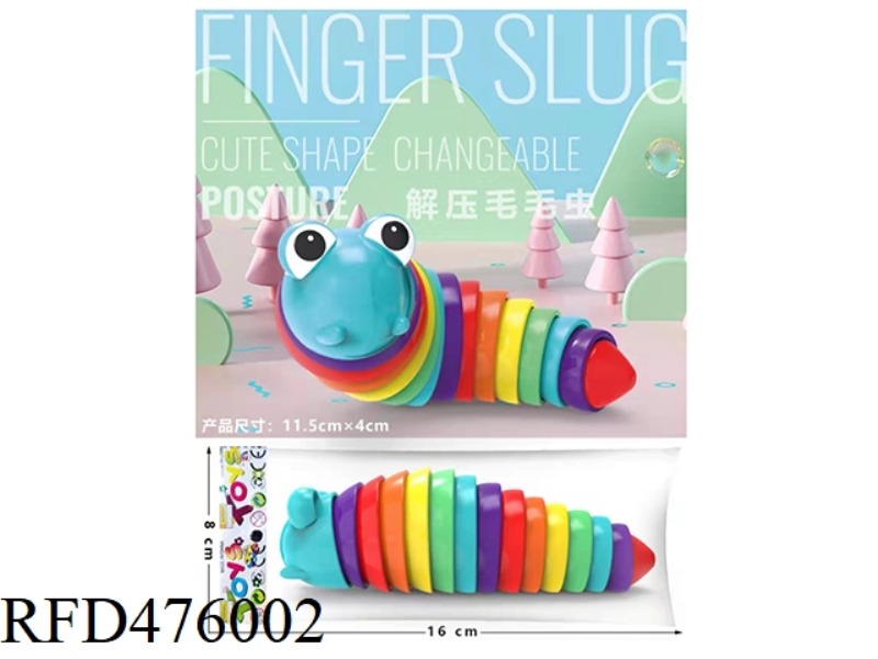 DECOMPRESSION PUZZLE BIG EYES CATERPILLAR RAINBOW COLORS